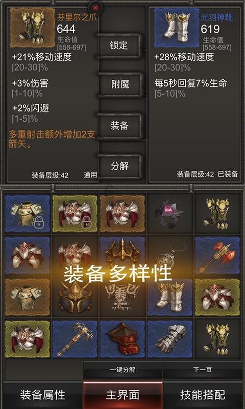 广州有哪些必去的糖水铺子?-一个专业的问答类网站