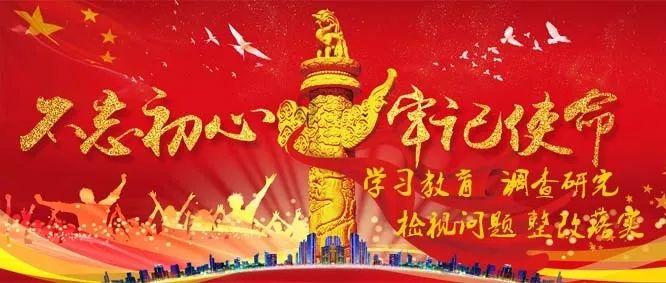 召唤神龙万宁版祖龙